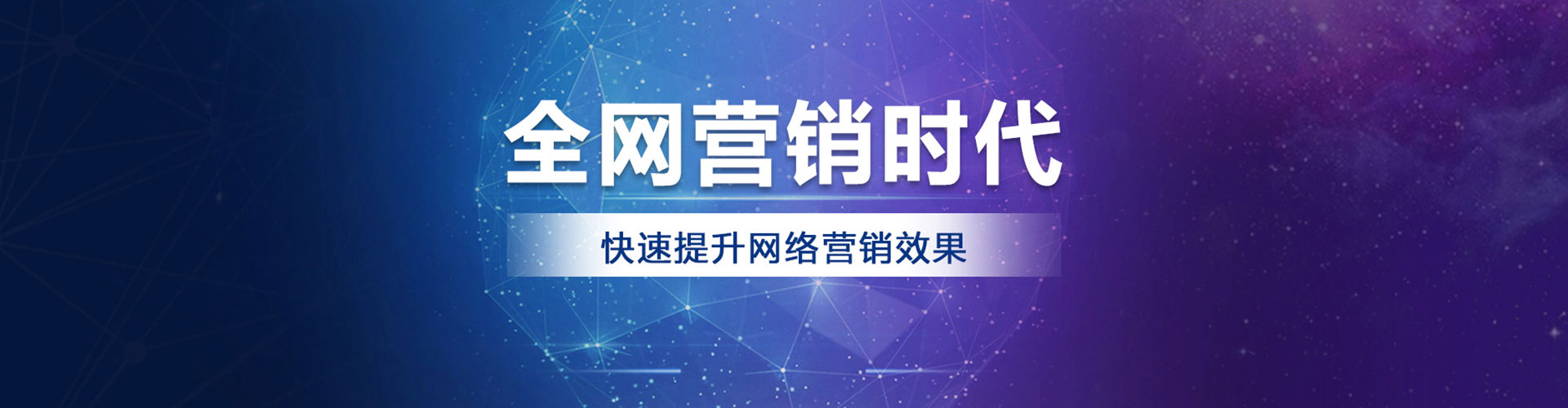 马边信息流怎么做