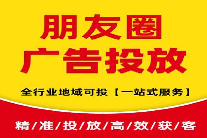 深度解析：信息流优化师如何优化广告投放策略