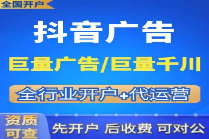SEM服务案例：提升品牌曝光