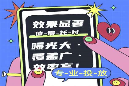 百度竞价与社交媒体整合营销的某企业成功案例